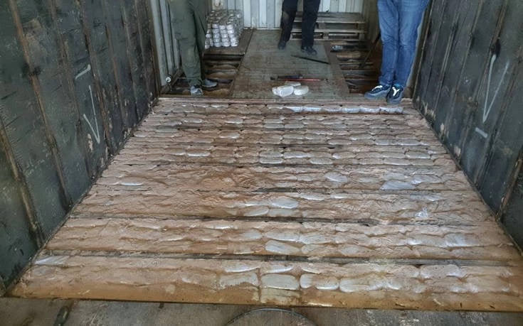 Το «ναρκωτικό των τζιχαντιστών» στο πλοίο που εντοπίστηκε νότια της Κρήτης (Φωτογραφίες)